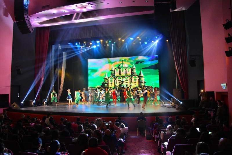 Wizard Of Oz at Casino Du Liban 